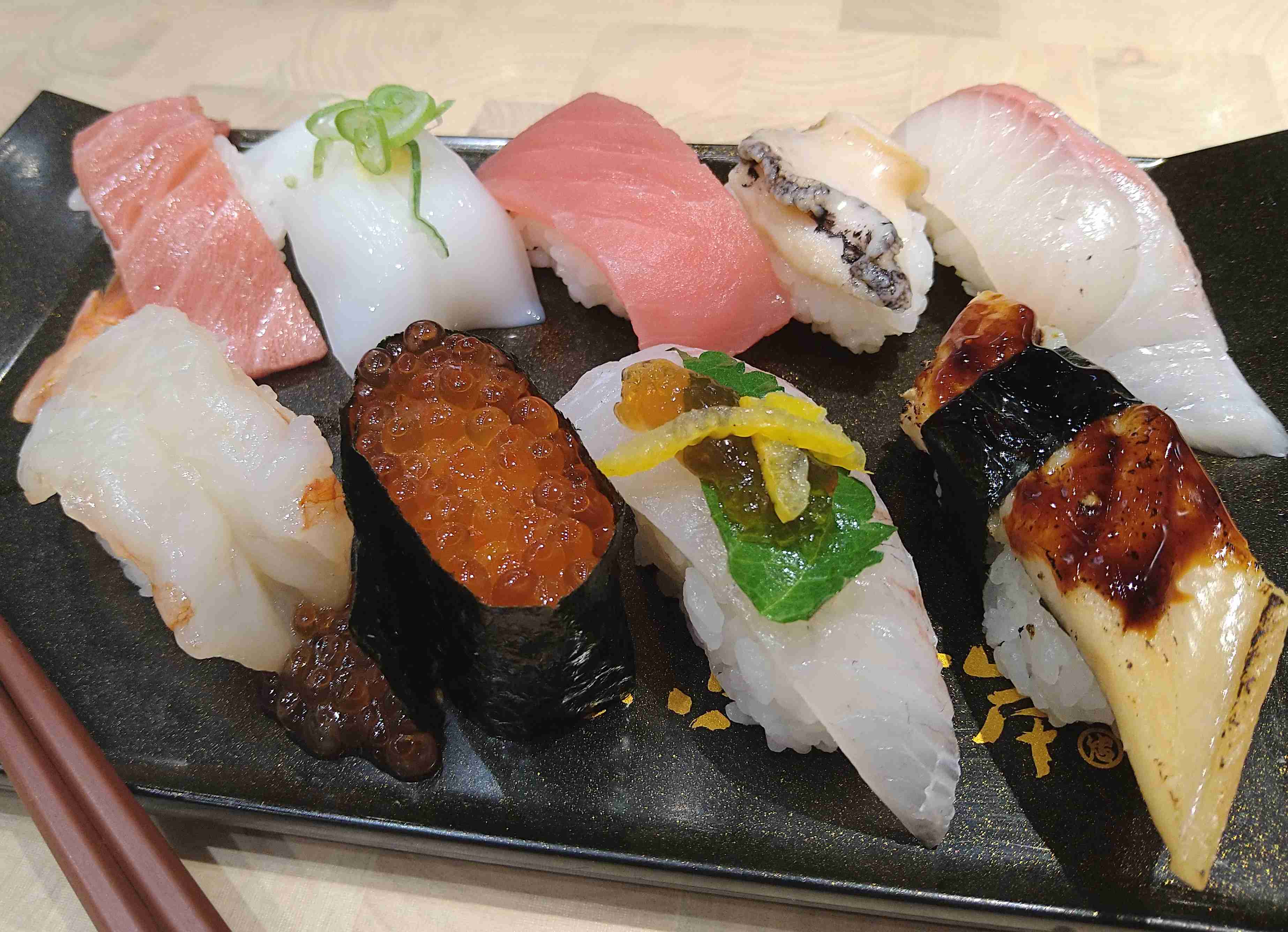 寿司の画像だけ載せたい