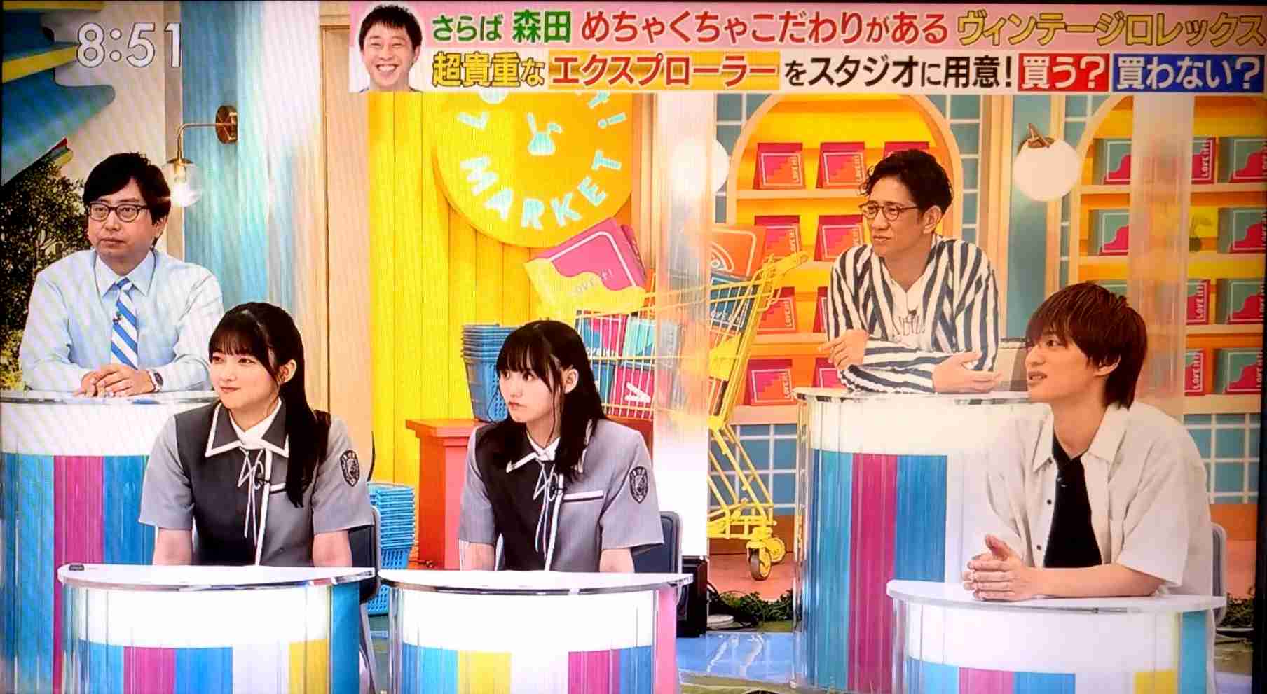 【7月】ラヴィット！好きな人集合【実況】