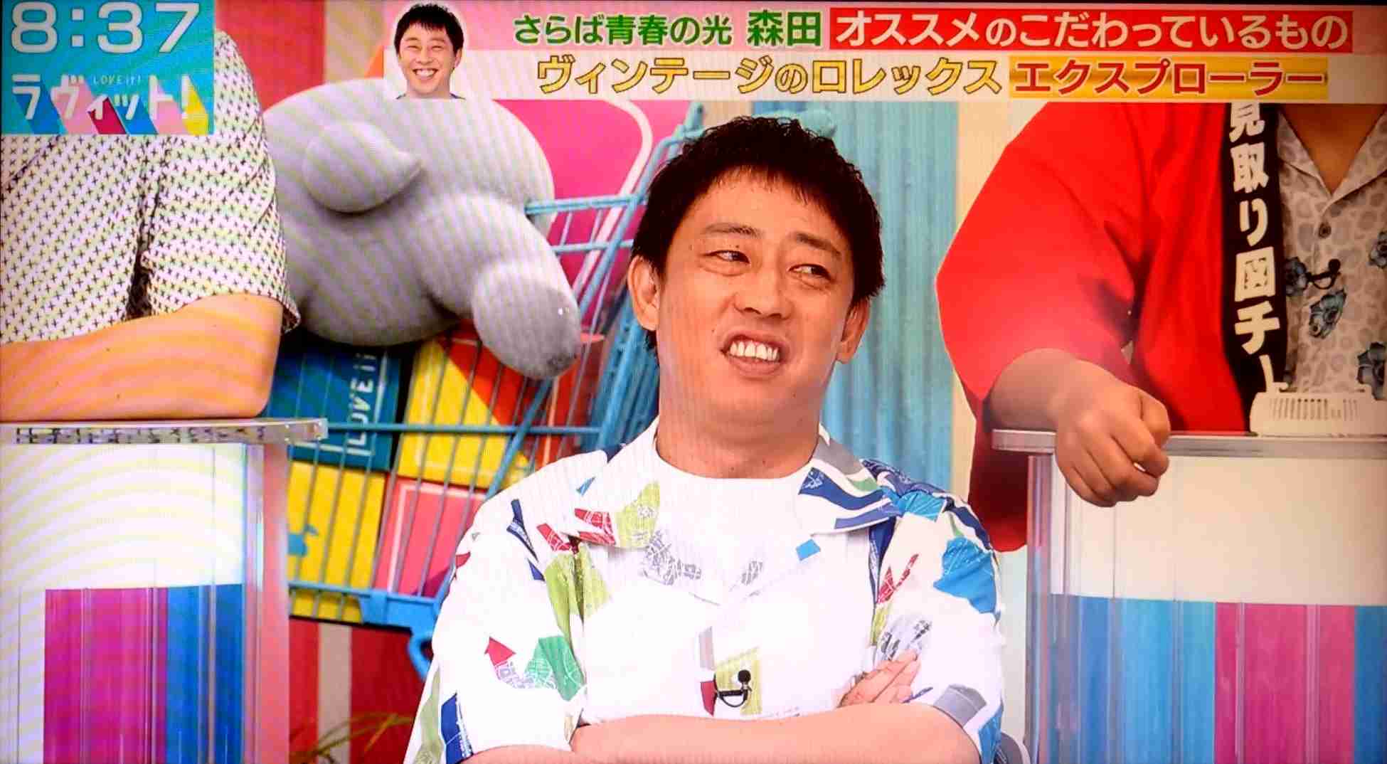【7月】ラヴィット！好きな人集合【実況】