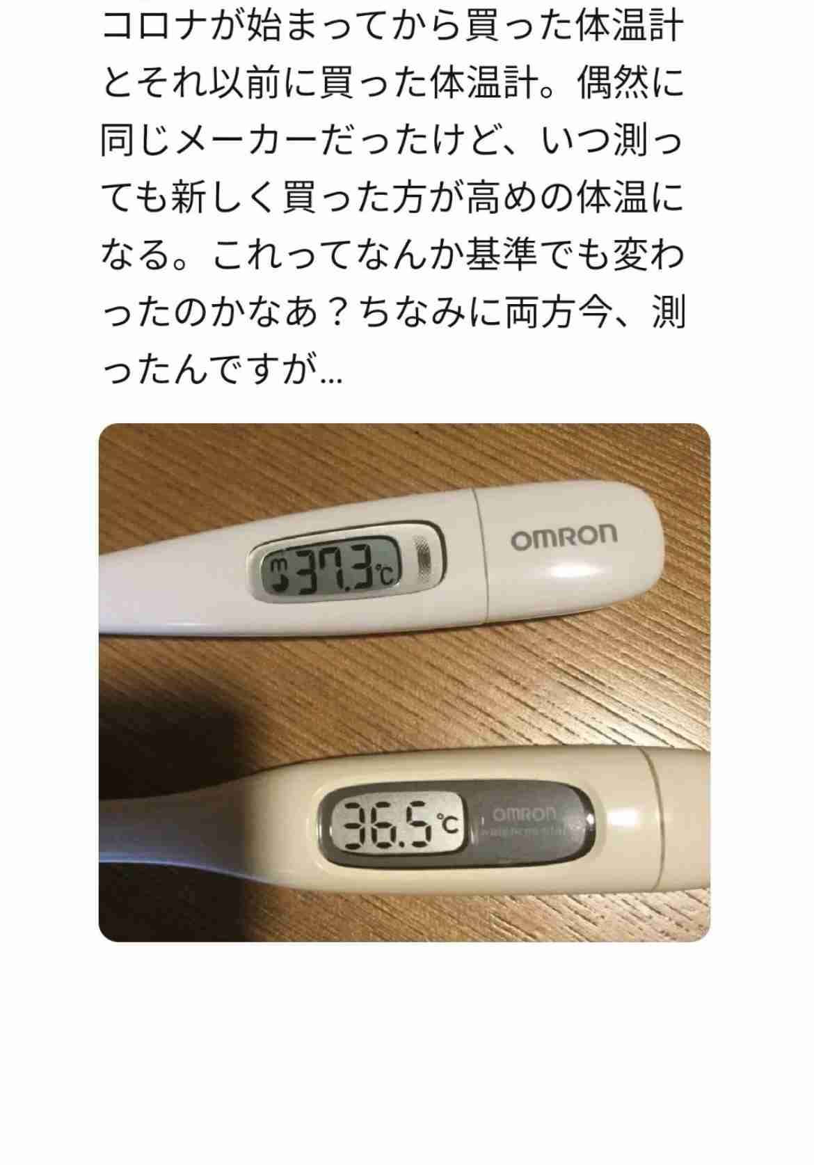巡査部長がスーパーで拳銃の実弾落とし紛失…店側が拾得物として保管