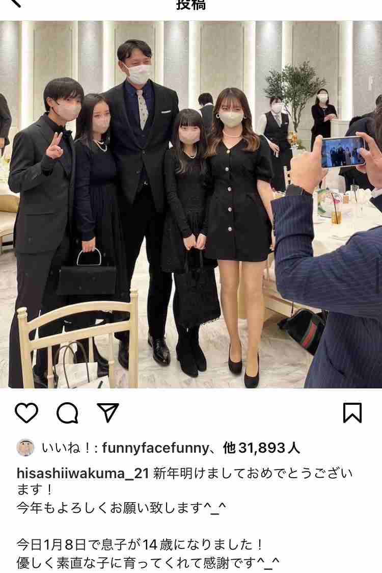 岩隈久志氏、第4子三女の誕生を報告「長女とは20歳差という漫画のような岩隈家になりました」