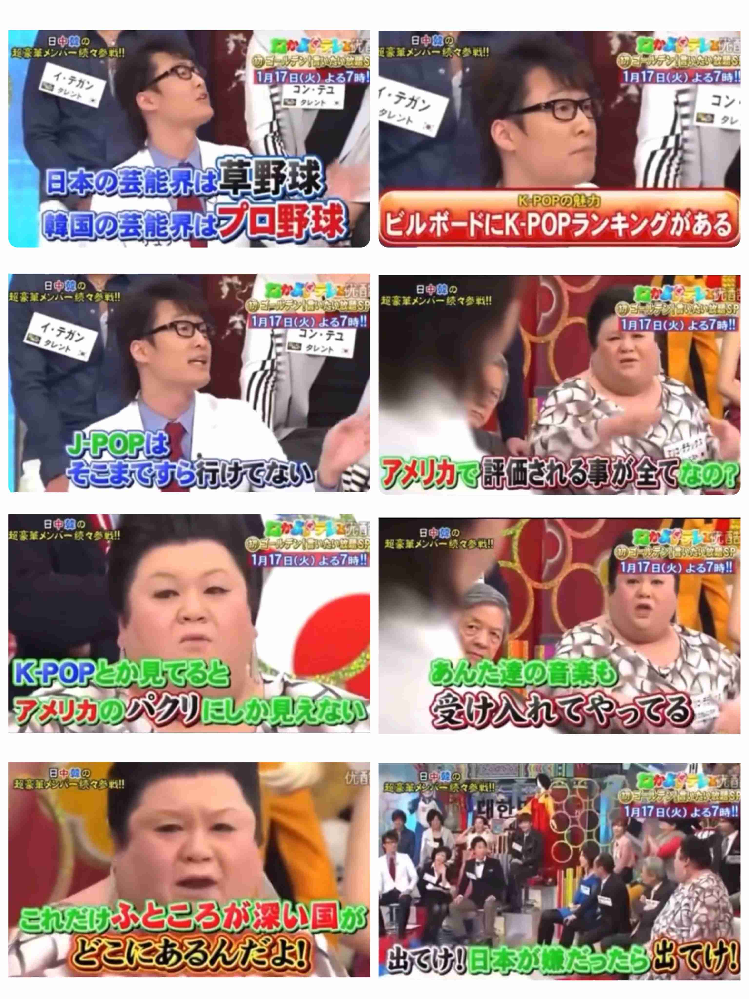 日本人は「口うるさい客」　世界のマーケットで進む“日本外し”の動き
