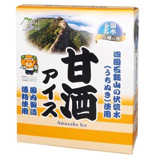 “日本のアイス”外国人に大人気　雪見だいふく…あずきバーも　輸出額は過去最高