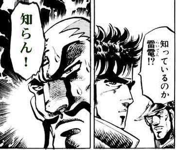 【漫画・アニメ】このキャラ好きなの私だけ?のキャラを書くトピ