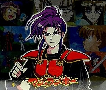 【漫画・アニメ】このキャラ好きなの私だけ?のキャラを書くトピ