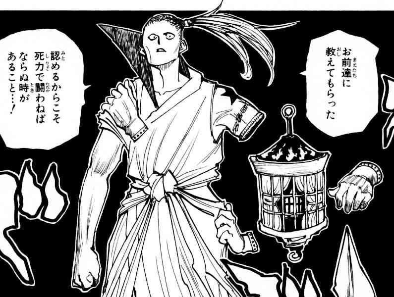 【漫画・アニメ】このキャラ好きなの私だけ?のキャラを書くトピ