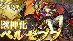 【漫画・アニメ】このキャラ好きなの私だけ?のキャラを書くトピ
