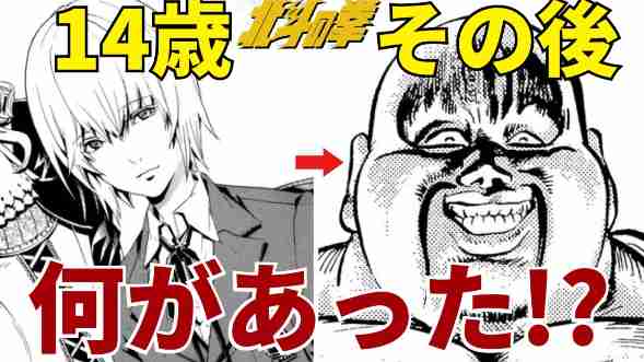 【漫画・アニメ】このキャラ好きなの私だけ?のキャラを書くトピ