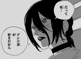【漫画・アニメ】このキャラ好きなの私だけ?のキャラを書くトピ