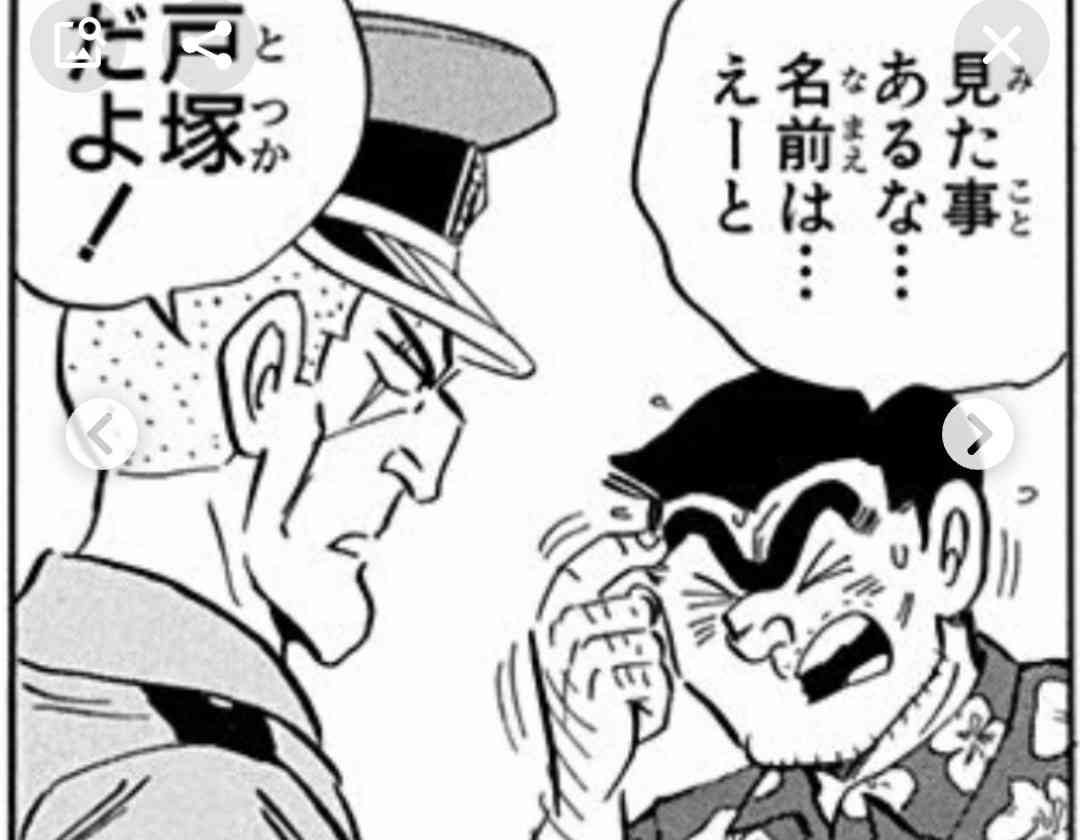 【漫画・アニメ】このキャラ好きなの私だけ?のキャラを書くトピ