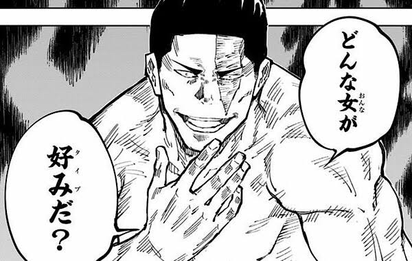 【漫画・アニメ】このキャラ好きなの私だけ?のキャラを書くトピ