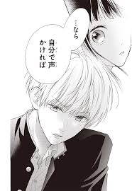 【漫画・アニメ】このキャラ好きなの私だけ?のキャラを書くトピ