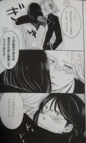 【漫画・アニメ】このキャラ好きなの私だけ?のキャラを書くトピ