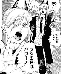 【漫画・アニメ】このキャラ好きなの私だけ?のキャラを書くトピ