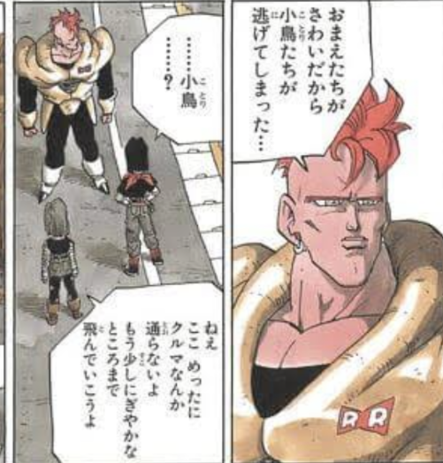 【漫画・アニメ】このキャラ好きなの私だけ?のキャラを書くトピ