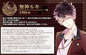 【漫画・アニメ】このキャラ好きなの私だけ?のキャラを書くトピ