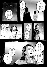 【漫画・アニメ】このキャラ好きなの私だけ?のキャラを書くトピ