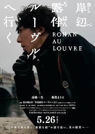 【漫画・アニメ】このキャラ好きなの私だけ?のキャラを書くトピ