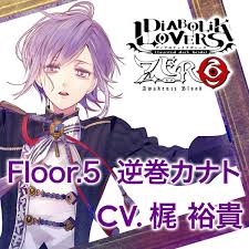 【漫画・アニメ】このキャラ好きなの私だけ?のキャラを書くトピ