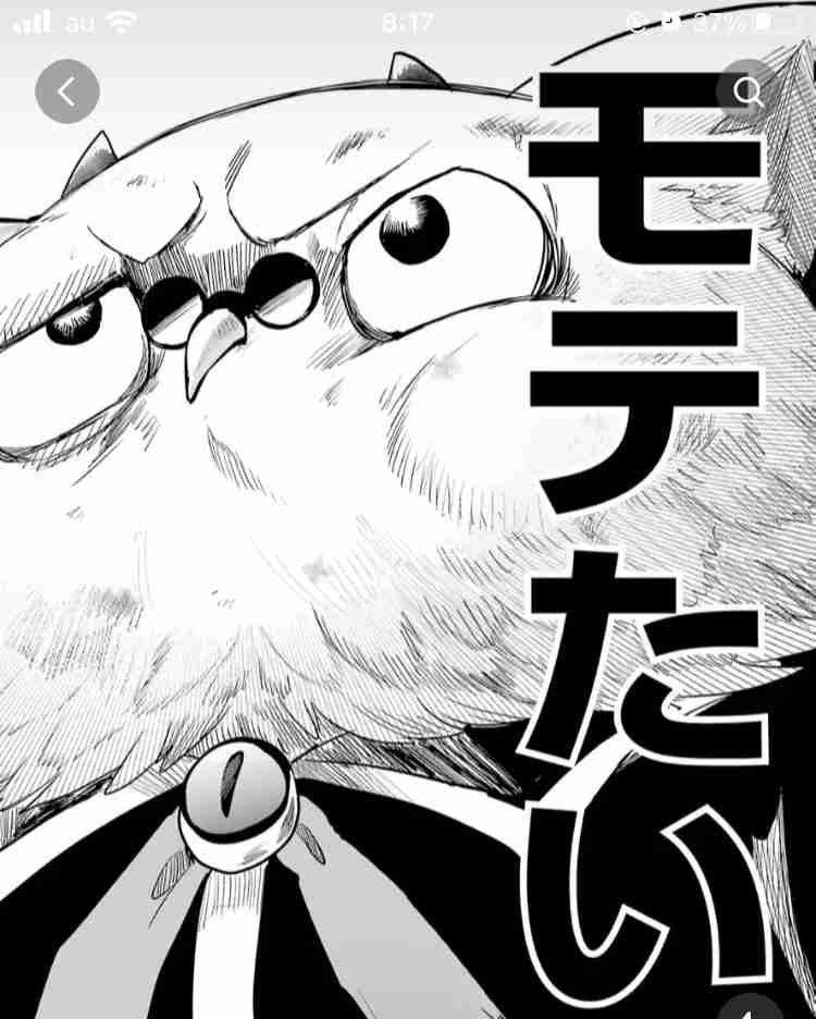 【漫画・アニメ】このキャラ好きなの私だけ?のキャラを書くトピ