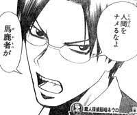 【漫画・アニメ】このキャラ好きなの私だけ?のキャラを書くトピ