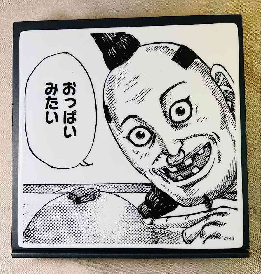 【漫画・アニメ】このキャラ好きなの私だけ?のキャラを書くトピ