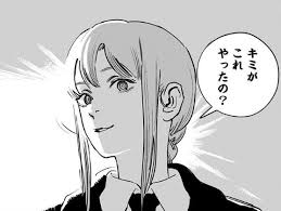 【漫画・アニメ】このキャラ好きなの私だけ?のキャラを書くトピ