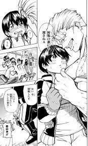 【漫画・アニメ】このキャラ好きなの私だけ?のキャラを書くトピ