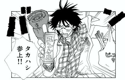 【漫画・アニメ】このキャラ好きなの私だけ?のキャラを書くトピ