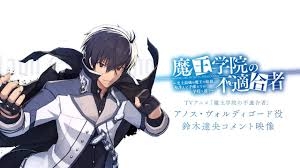 【漫画・アニメ】このキャラ好きなの私だけ?のキャラを書くトピ