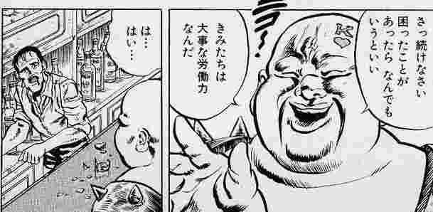 【漫画・アニメ】このキャラ好きなの私だけ?のキャラを書くトピ