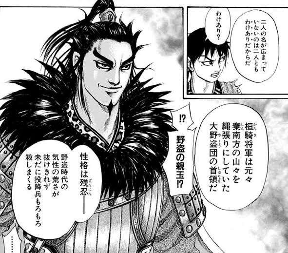 【漫画・アニメ】このキャラ好きなの私だけ?のキャラを書くトピ
