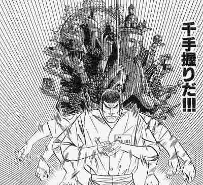 【漫画・アニメ】このキャラ好きなの私だけ?のキャラを書くトピ