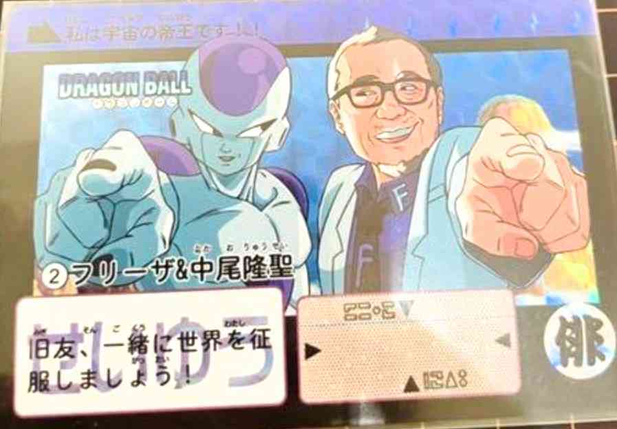 【漫画・アニメ】このキャラ好きなの私だけ?のキャラを書くトピ