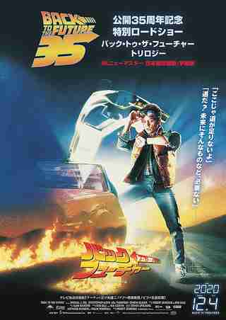 3連休におすすめの映画