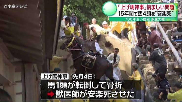 【競馬】UMAJO集まれ！ part 27【アンチ厳禁】