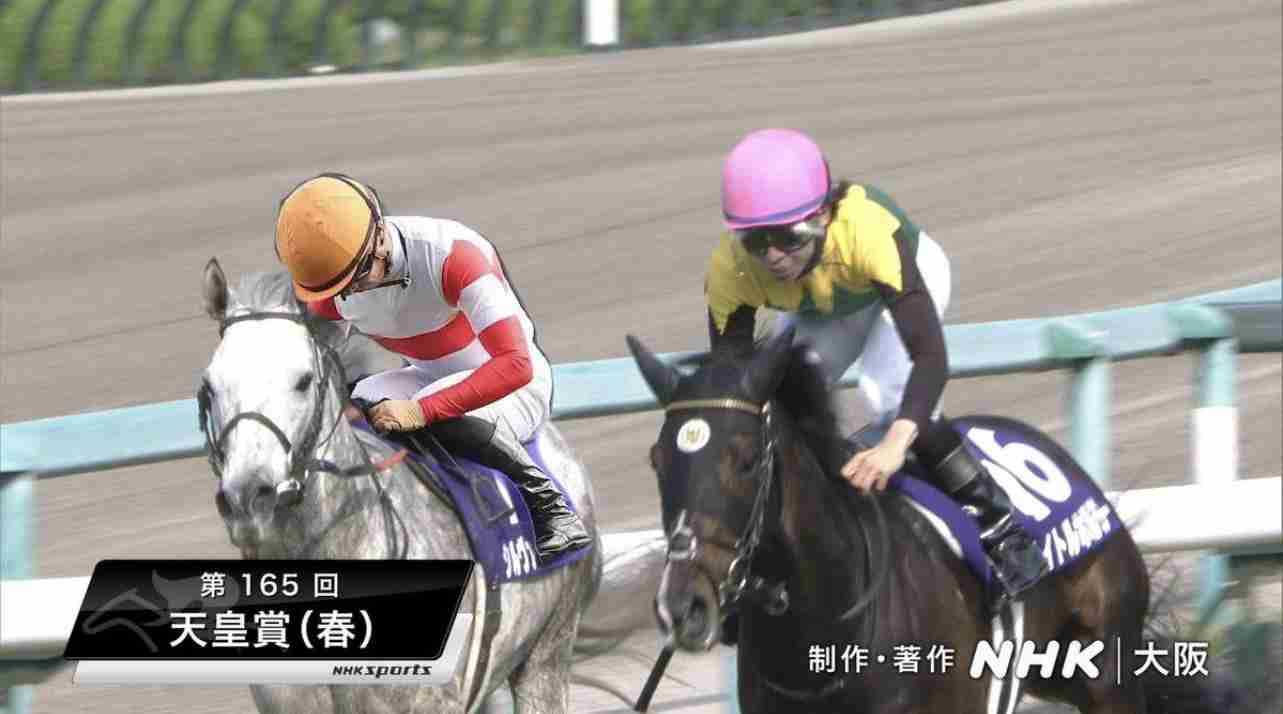 【競馬】UMAJO集まれ！ part 27【アンチ厳禁】