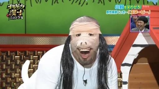 アニメや漫画に出てくる動物をもし実写化したら？を探そう