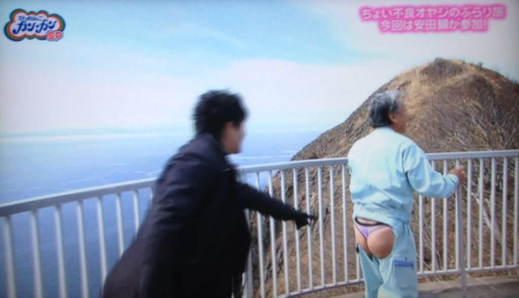 高田純次が好き
