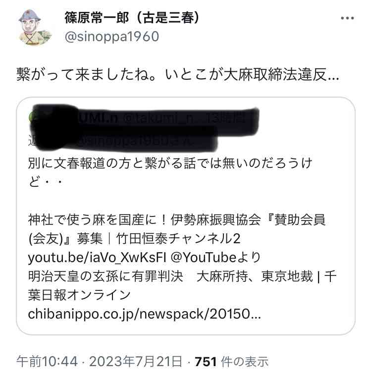 おすすめの冷たいスープ