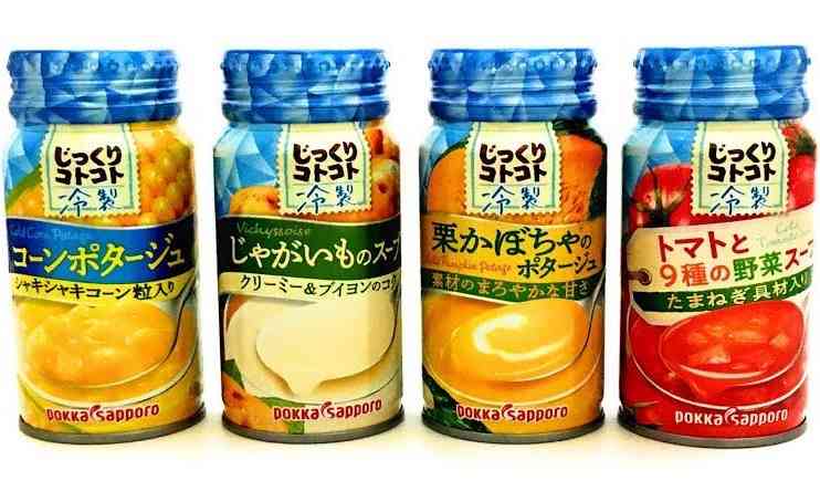 おすすめの冷たいスープ