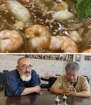 おすすめの冷たいスープ
