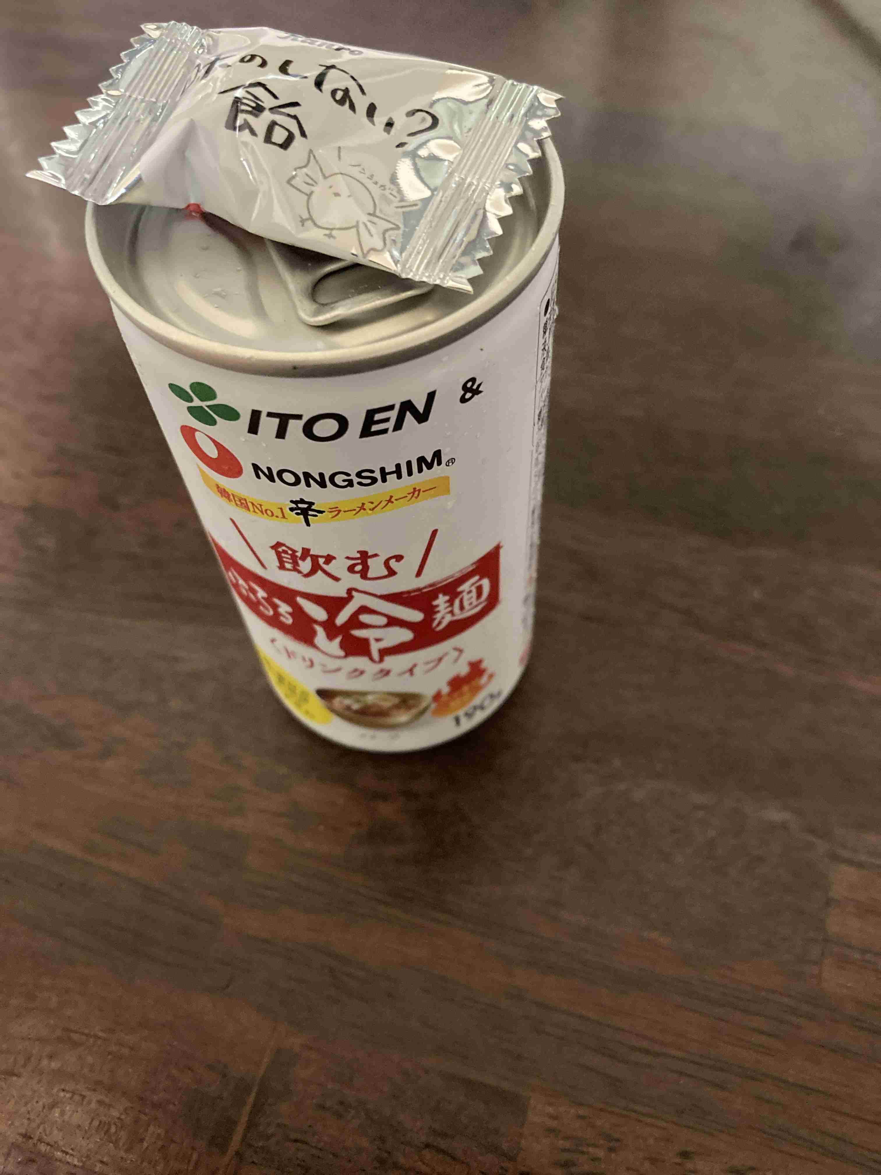 おすすめの冷たいスープ