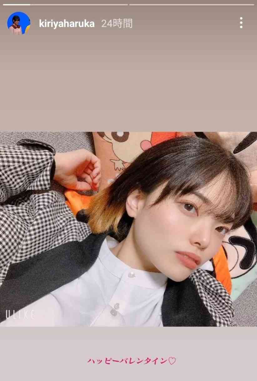 平手友梨奈が激変!久々の近影にファン衝撃「テチ!?」「雰囲気が全然違う」「スタイル抜群」