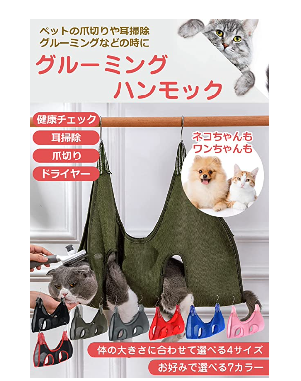 【教えて】SHEINで買い物したことある方