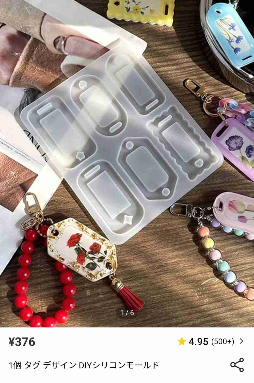 【教えて】SHEINで買い物したことある方