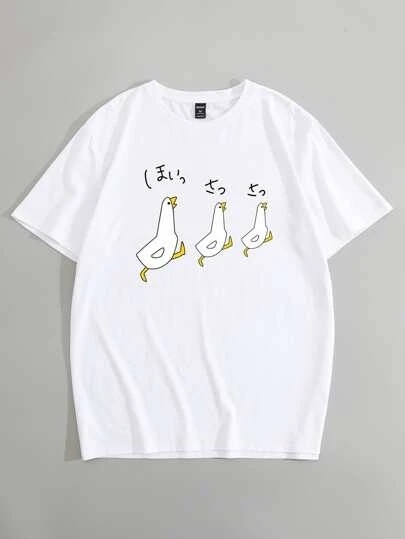 【教えて】SHEINで買い物したことある方