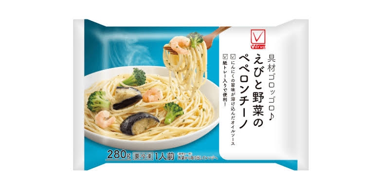 おすすめ冷凍パスタありますか？