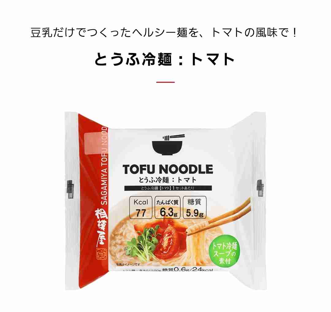 おすすめ冷凍パスタありますか？