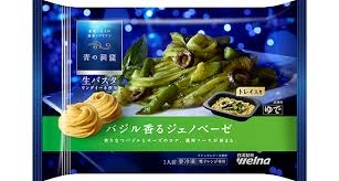 おすすめ冷凍パスタありますか？